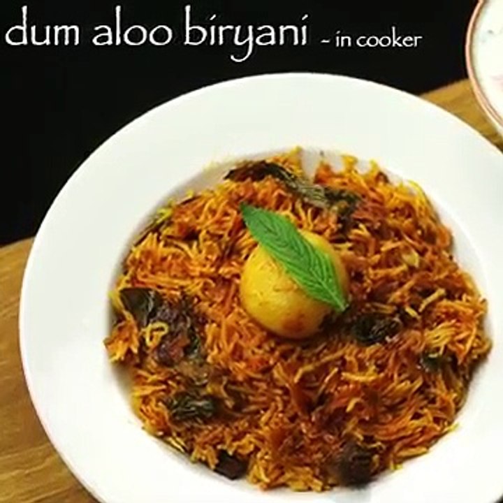 aloo dum biryani recipe _ baby potato biryani in cooker _ dum aloo biryani