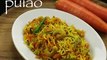 carrot rice recipe _ carrot pulao recipe _ carrot pulav recipe