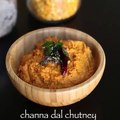 channa dal chutney recipe _ kadle bele chutney recipe