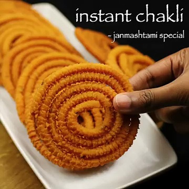 instant chakli recipe _ instant chakkuli recipe _ instant murukku recipe