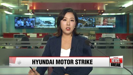 Hyundai Motor union members stage full strike