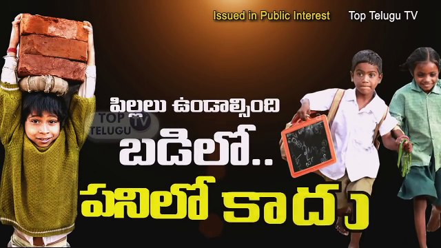 ISM Movie Teaser | Ism Trailer | Kalyan Ram | Aditi | Puri Jagannadh | Latest Telugu Trailers