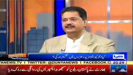 Nabeel Gabol’s Astonishing Revelations About Altaf Hussain