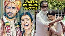 Aishwarya Rai - Abhishek Bachchan Unseen Wedding Photos