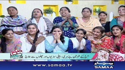 Subah Saverey Samaa Kay Saath | 26 Sept 2016