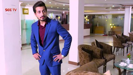 Apnay - Episode#13 - Complete - 23 Sep,2016 - SEE TV