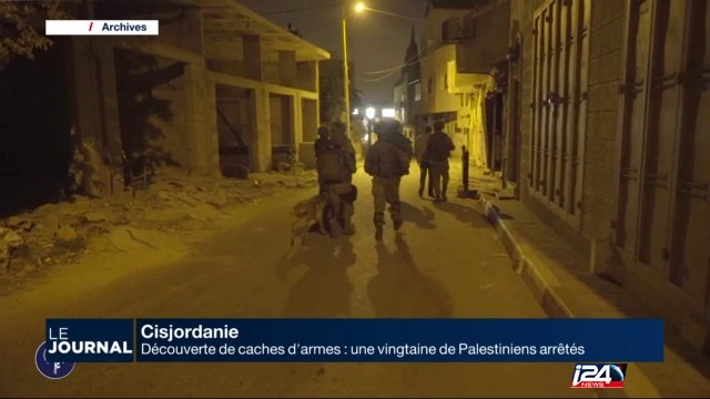 Cisjordanie : découverte de caches d'armes, une vingtaine de Palestiniens arrêtés