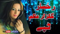 Pashto New Tapay 2016 Khaista Best Tappy Gulzar Alam & Rukhsar Nice Old Tapey