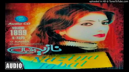 Musafara Yara _ Tapy _ Nazia Iqbal new 2016 album _ 11_11