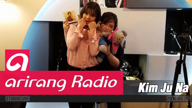 [K-Poppin'] 김주나 (Kim Ju Na) - Summer Dream