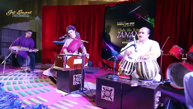 Nazia iqbal Pashto New Songs 2016 Zre Me Gware