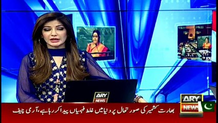 Indian FM calls Kashmir as Integral part of India