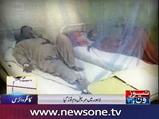 Congo virus claims another life in Lahore