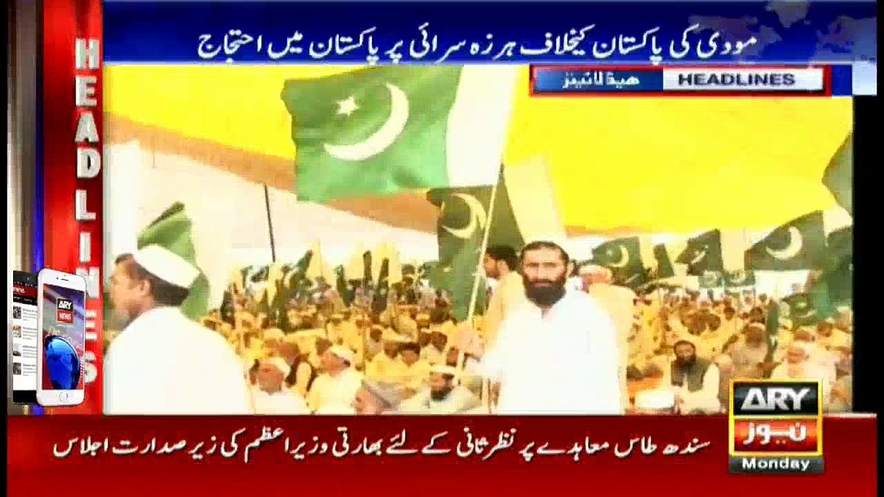 Headlines 1300 26th September 2016