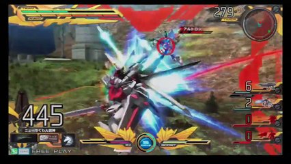 Gundam Extreme Vs. Maxi Boost - 304 Strike Rouge Gameplay