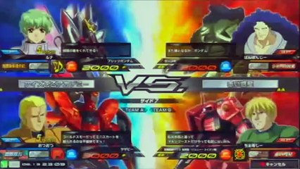 Gundam Extreme Vs. Maxi Boost - 071 Johnny's Zaku Gameplay