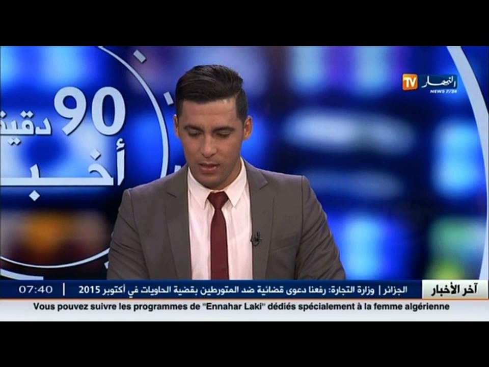 الأخبار الرياضية /  جولة في معرض الصحف الرياضية...