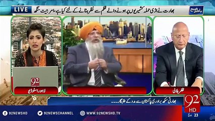 Sikhun ne Kalistan Tehreek kay lie Pakistan madad mang li