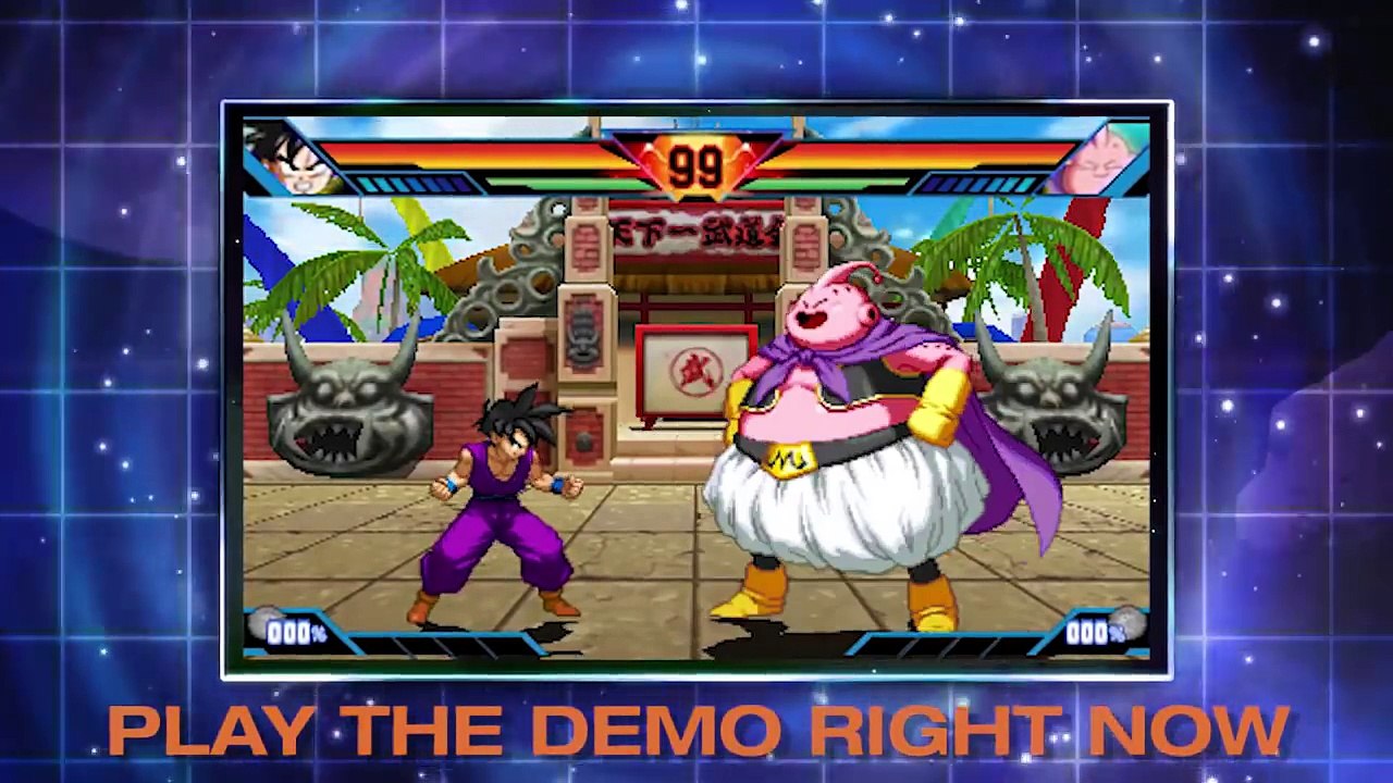 The Dragon Ball Z: Extreme Butoden - eShop Demo Trailer