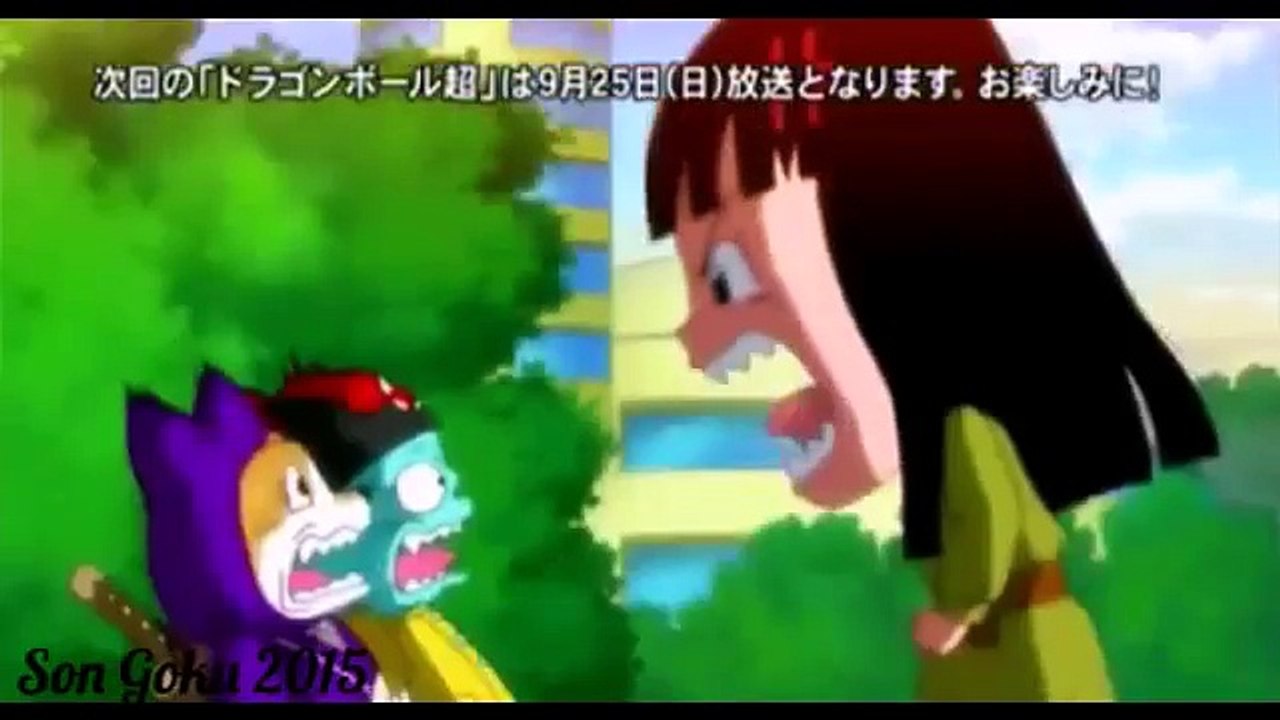 Avance Del Capítulo 59 De Dragon Ball Super