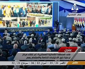 بالفيديو.. قائد المنطقة الشمالية: "غيط العنب" يعبر عن التلاحم بين الجيش والشعب
