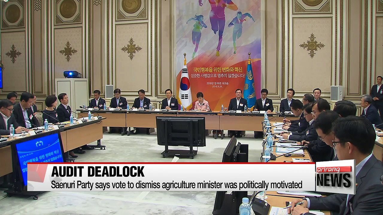 Parliamentary audit kicks off without ruling Saenuri Party