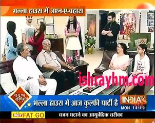 Saas Bahu aur suspense 26th September 2016 Yeh Hai Mohabbatein 26th September