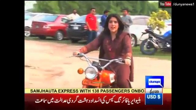 Heavy Bikers of Lahore in extreme action for a good Cause