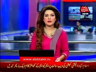 Resolution against India atrocities in Kashmir presented in Sind Assembly