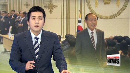 Presidential office holds employee assembly to encourage cooperation