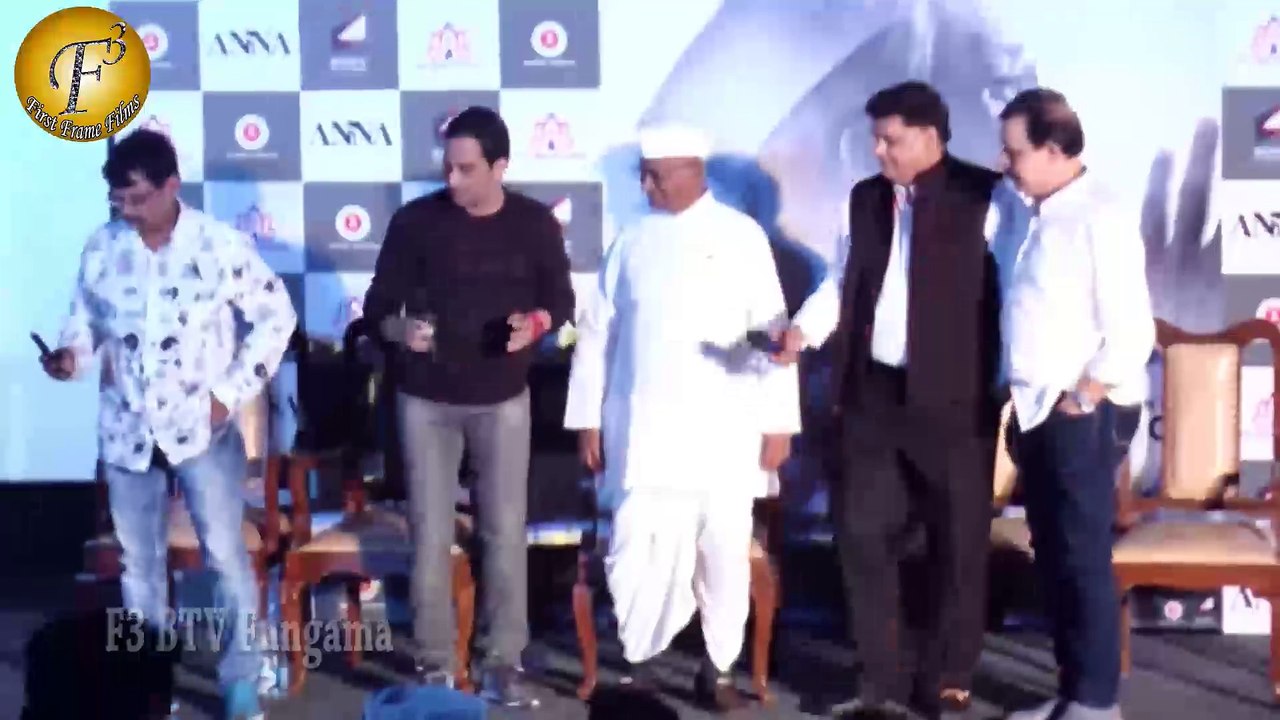 TRAILER LAUNCH OF UPCOMING BIOPIC 'ANNA' WITH ANNA HAZARE & STARCAST