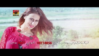 Mahi Ve Official Video - Kamran Shehzad - Latest Punjabi Song 2016