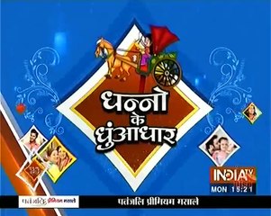 Ek duje ke Vaaste Saas Bahu aur Suspense  26th September 2016