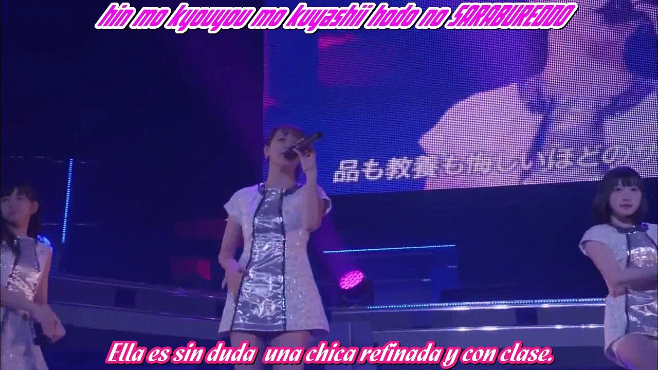 Juice=Juice - Karada dake ga Otona ni Nattan ja nai [Sub Espanol]