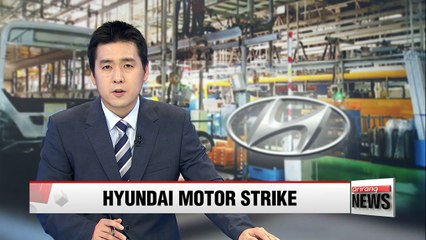 Hyundai Motor union members stage full strike