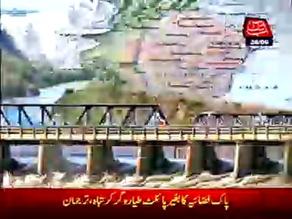 Indian PM called Meeting to discuss ending Indus river treaty