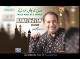 Rahat Fateh Ali Khan - Main Jawan Madinay - Full Audio - 2016 - YouTube