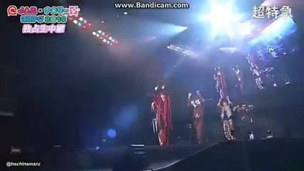 超特急 - Seventh Heaven