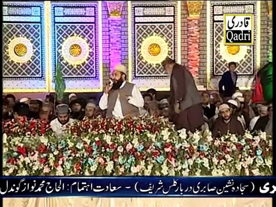 1ST Time with DUFF-YAAD AATI HAIN SOHNIRI JALIYAAN-KHALID HUSNAIN KHALID-NOOR KA SAMAA 9 April 2016 - YouTube