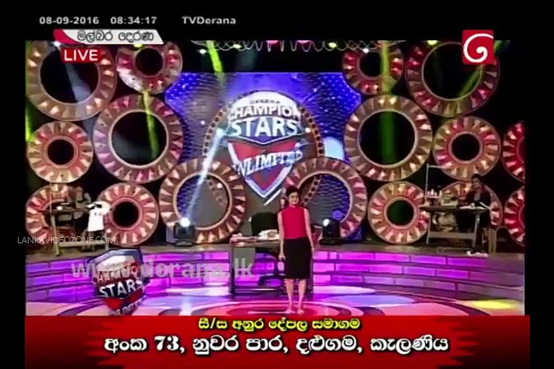 Maneeshaa Chanchala singing derana champion star as a young singer