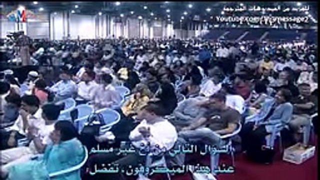 العالم الإسلامي ذاكر نائيك أبدع في الردّ على المشكّك في معنى الكلمة التي قالها الرسول محمّد صلّى الله عليه وسلم ما أنا بقارئ في حواره مع جبريل عليه السلام Muslim world Zakir Naiak excelled in response to the skeptic in t