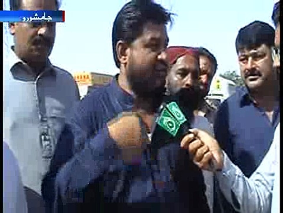 JAMSHORO CITY CLEAN