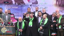 Top Hamas leader Khaled Mashaal confirms he will step down next year