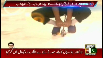 Pakistani kid stuns everyone_Watch Story of world's Smallest cycle