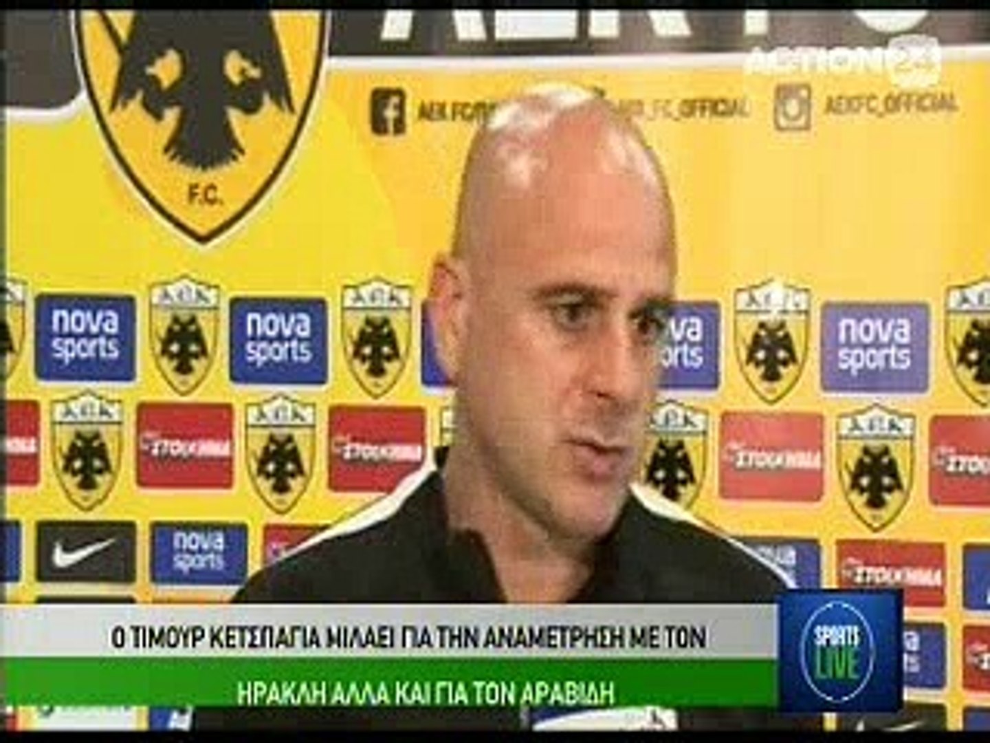 Sports Live 23-9-2016