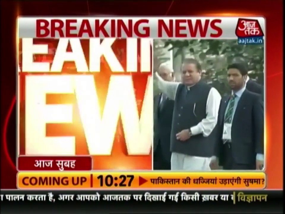 آج کی سب سے بڑی خبر بھارت سے جنگ ہوئی تو چین کیا کرے گا ؟؟ چین کے بیان پر بھارت اور بھارتی میڈیا کانپ اٹھے