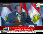 كلمة الرئيس السيسي خلال افتتاح مشروع تطوير منطقة غيط العنب العشوائية بالإسكندرية