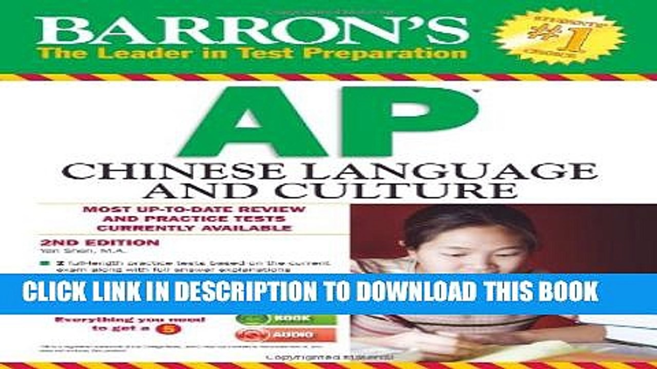 [PDF] Barron s AP Chinese Language and Culture with MP3 CD, 2nd Edition Full Colection