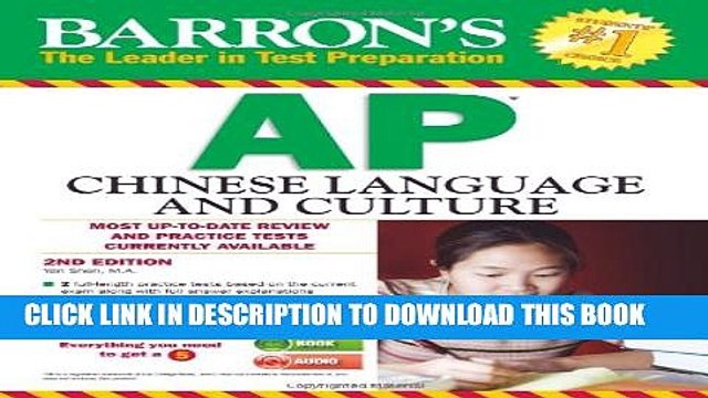 [PDF] Barron s AP Chinese Language and Culture with MP3 CD, 2nd Edition Full Colection