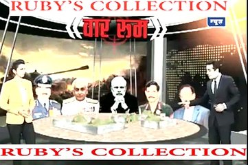 EXCLUSIVE  Where Modi spent 2 hrs  preparing strategy against Pakistan Full HD